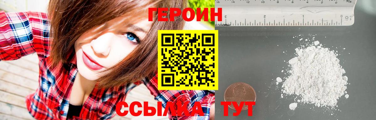 А ПВП Славгород