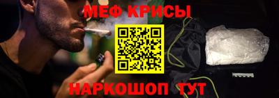 Альфа ПВП Новозыбков