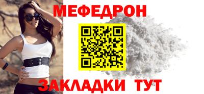 марки nbome Новокубанск