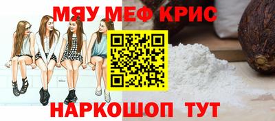 Альфа ПВП Новозыбков