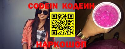 Альфа ПВП Новозыбков