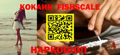 Альфа ПВП Новозыбков