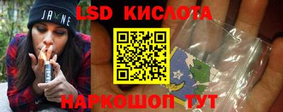 кокаин премиум Новодвинск