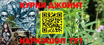 кокаин премиум Новодвинск