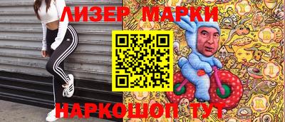 кокаин премиум Новодвинск