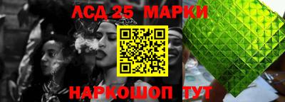 кокаин премиум Новодвинск