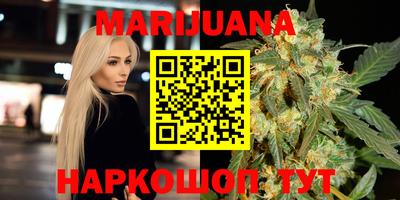 марки nbome Новокубанск