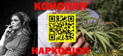 марки nbome Новокубанск