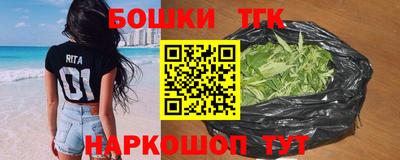 Альфа ПВП Новозыбков