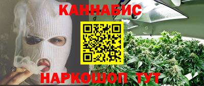 кокаин премиум Новодвинск