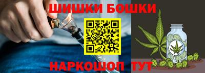 кокаин премиум Новодвинск