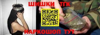 кокаин премиум Новодвинск