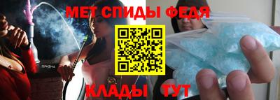 кокаин премиум Новодвинск