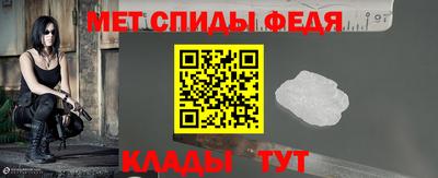 марки nbome Новокубанск