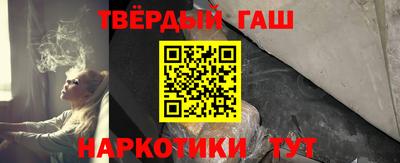 Альфа ПВП Новозыбков