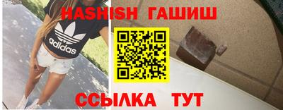 кокаин премиум Новодвинск