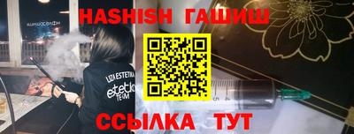 кокаин премиум Новодвинск