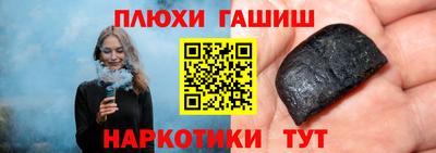кокаин премиум Новодвинск