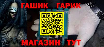 Альфа ПВП Новозыбков
