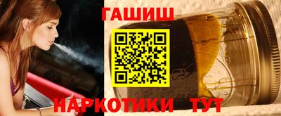 кокаин премиум Новодвинск