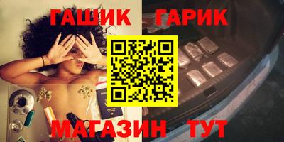 кокаин премиум Новодвинск