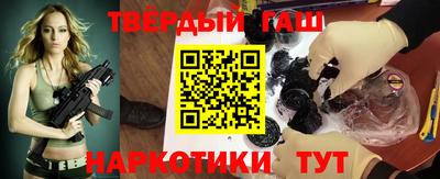 кокаин премиум Новодвинск
