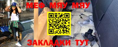 марки nbome Новокубанск
